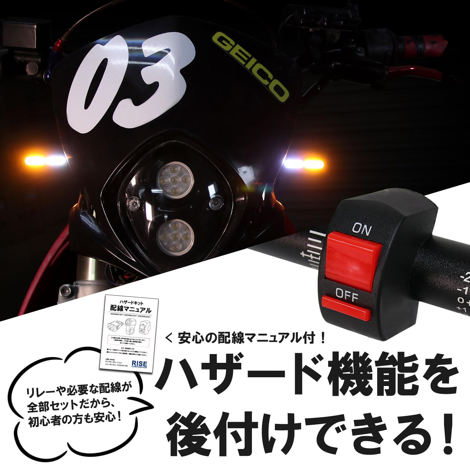 ハザード退化 Amazon.co.jp: TOYOTA (トヨタ) 純正部品 ハザードウォーニング